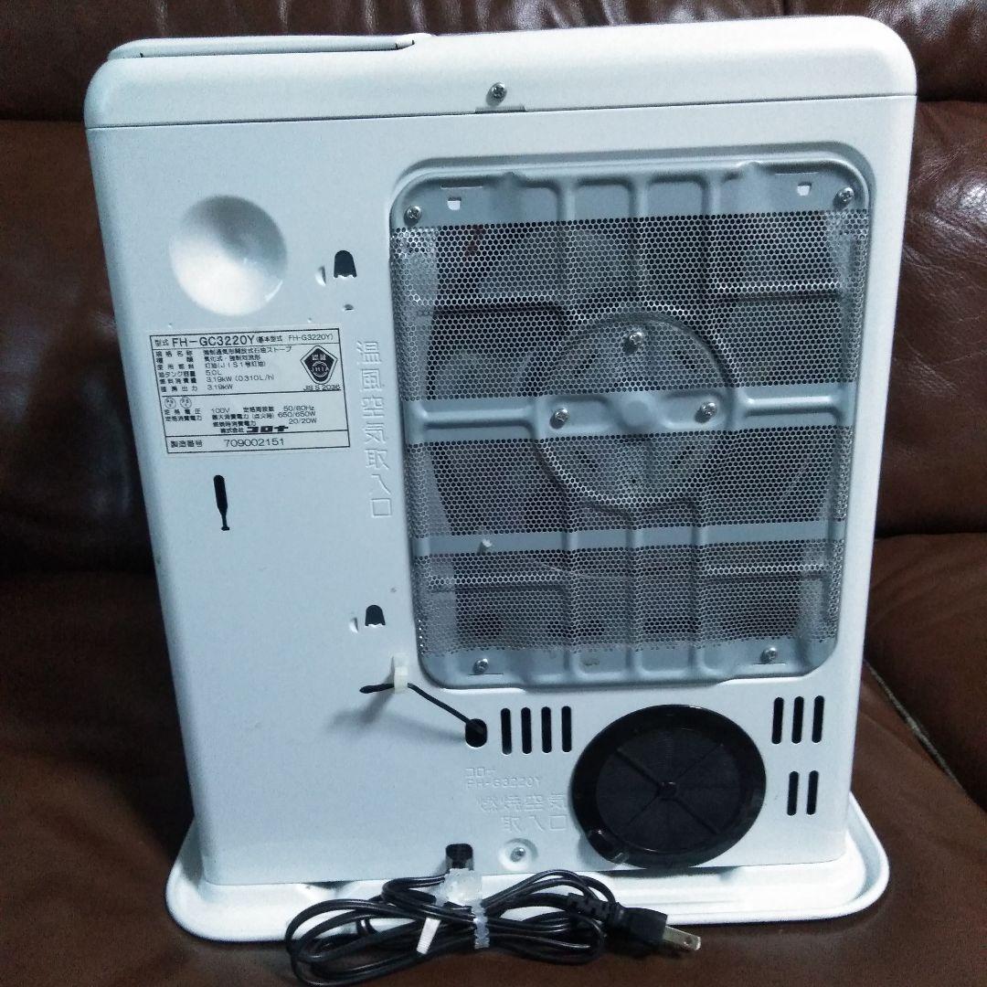 コロナ石油ファンヒーター2020年製