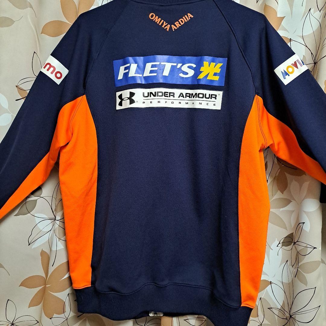 美品】大宮アルディージャ ジャージ 上 LGサイズ スポンサー名入り