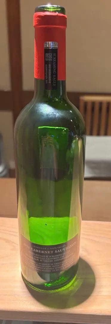 カールさん専用