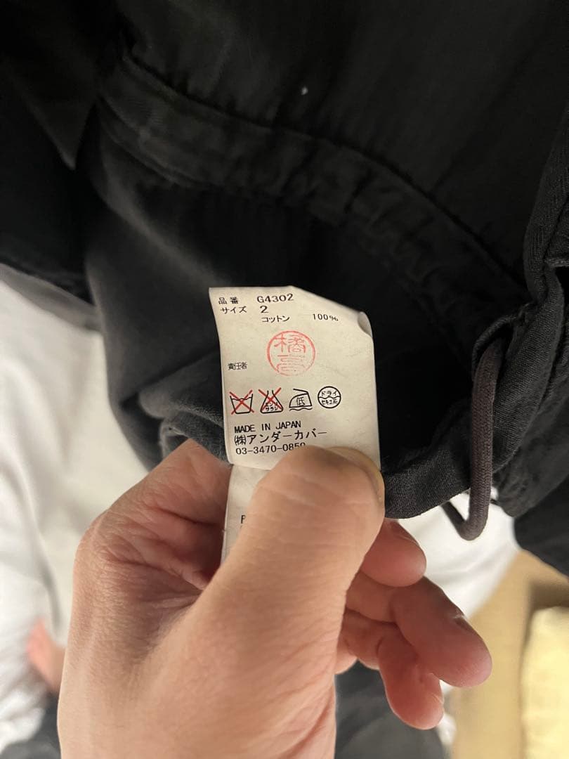 最終値下げ】undercover underman期 2011SSモッズコート - メルカリ