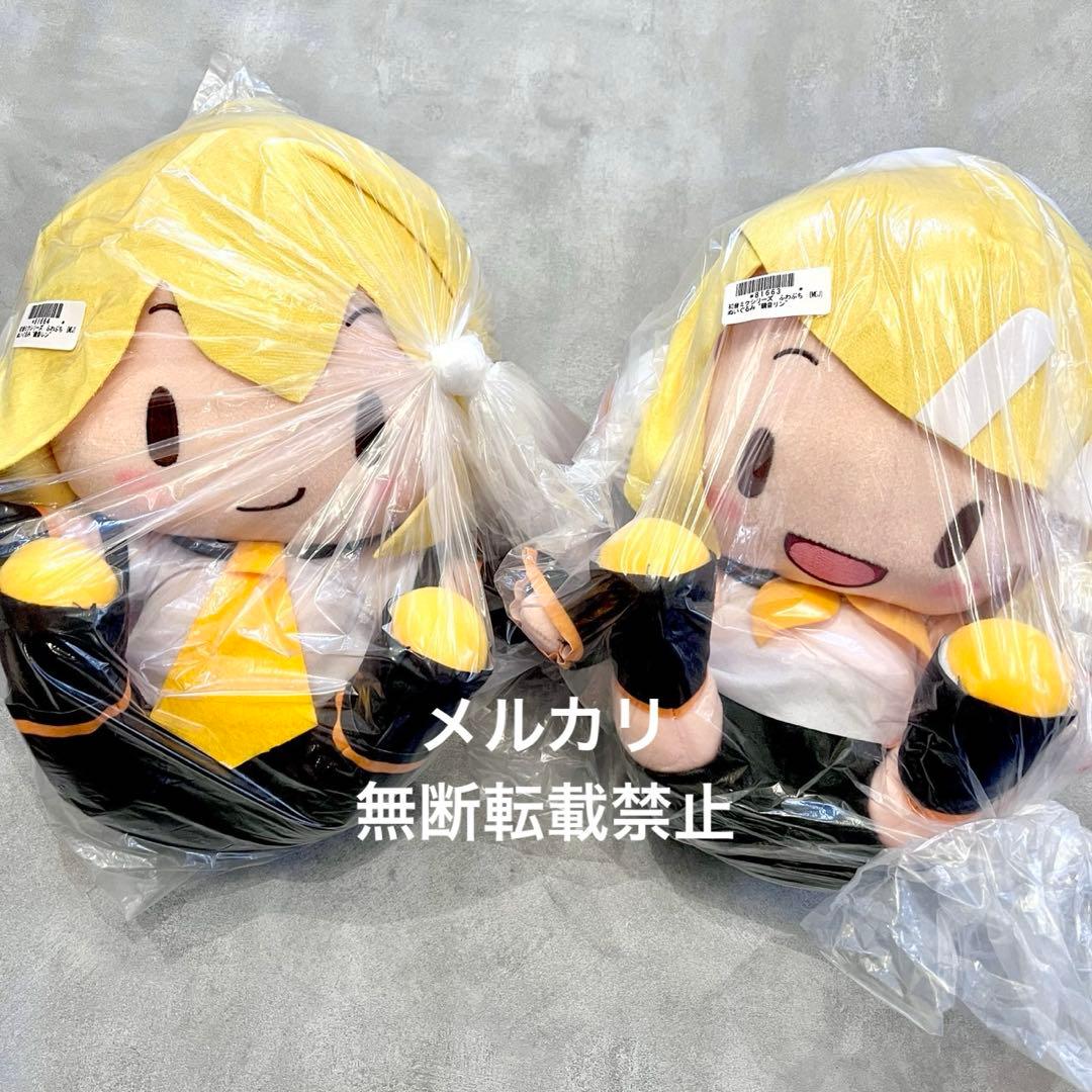 新品未開封】鏡音レン 鏡音リン ふわぷち メガジャンボぬいぐるみ