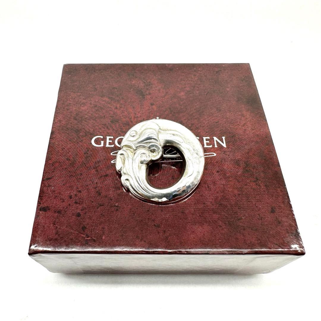 ☆美品☆ジョージジェンセン☆10☆魚☆ブローチ☆サークル☆ラウンド