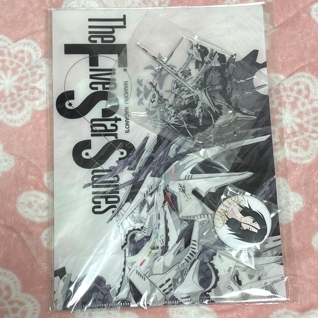 ファイブスター物語17 Newtype AnimeMarket SPパック - メルカリ