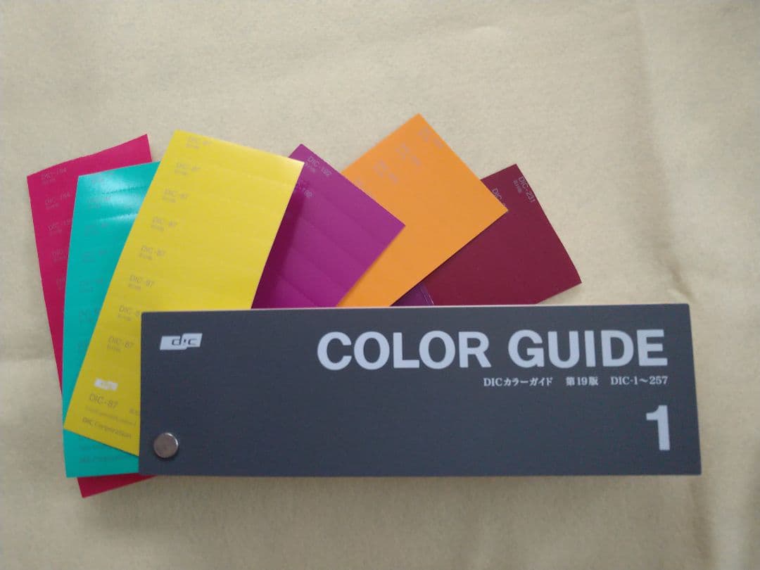 DIC カラーガイド 第19版 - メルカリ