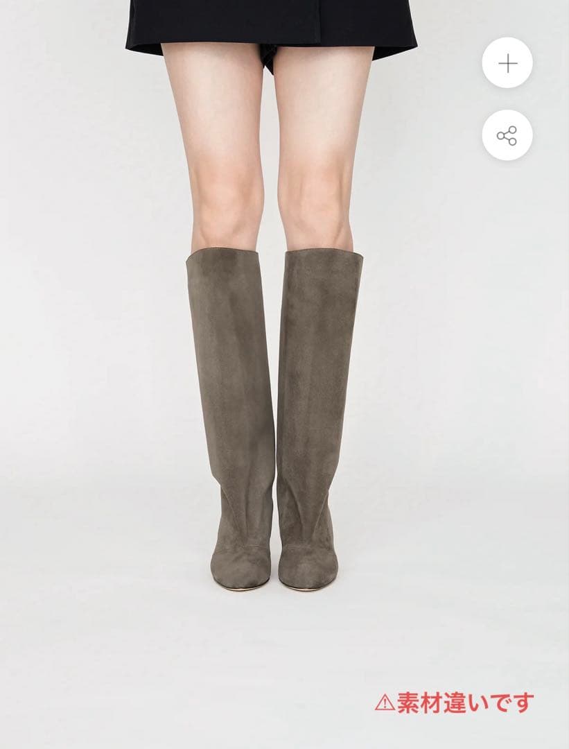 ネブローニ サイドライン ロングブーツ M109736150 - 靴1台限定品