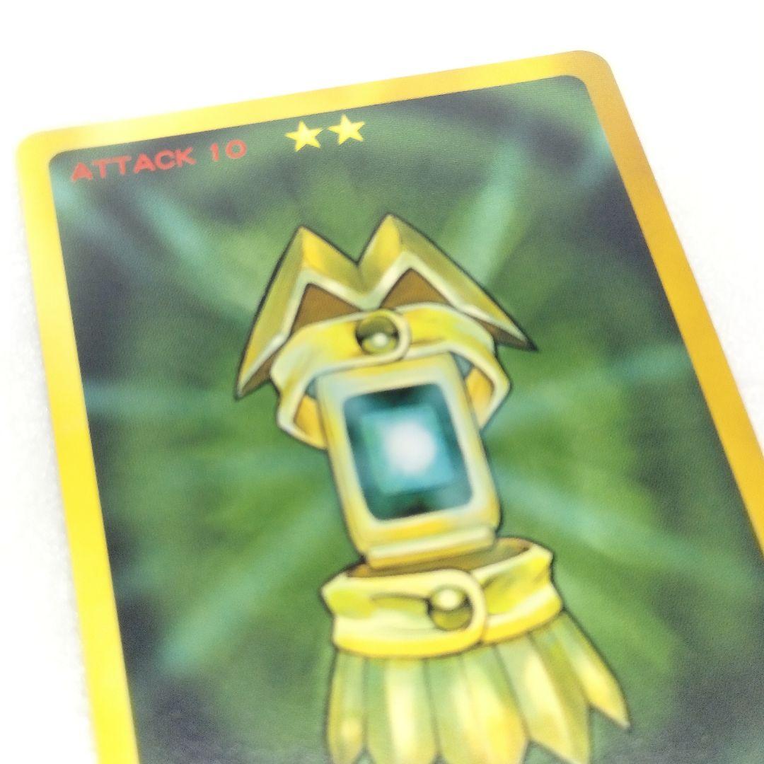 シャーマンキング 超 占事略決 カード トレカ 非売品 プロモ 恐山