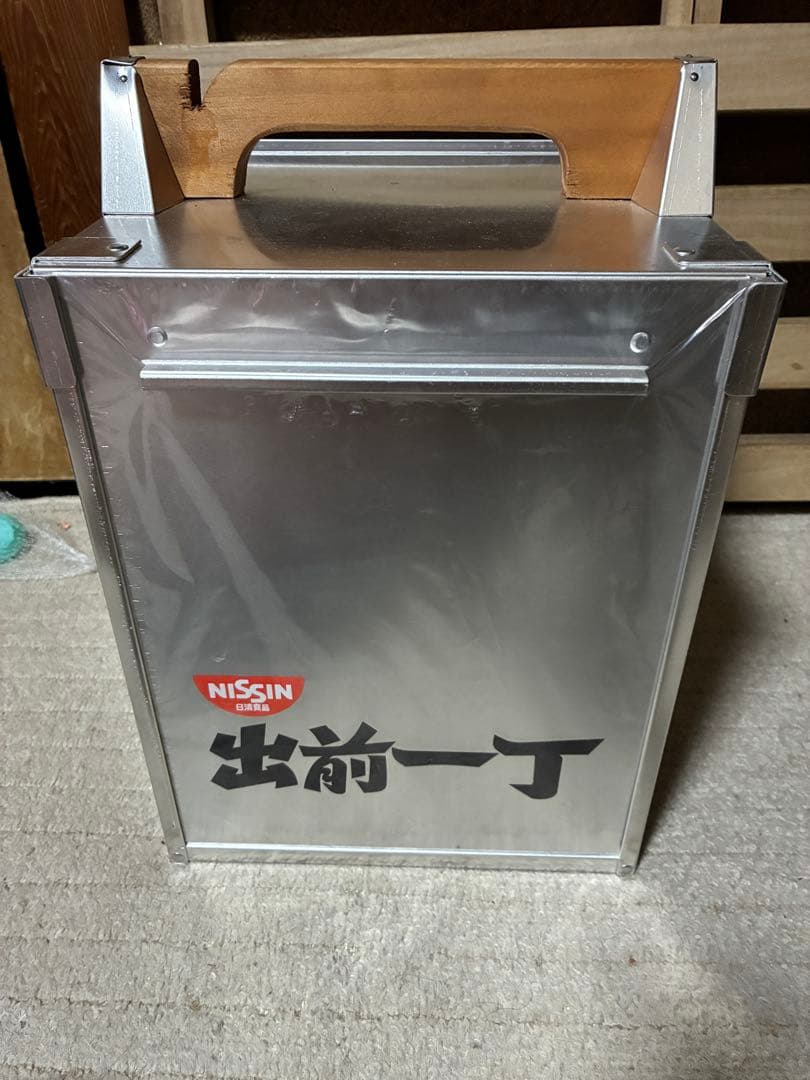 出前一丁　おかもち 2026年最新】おかもち 出前一丁の人気アイテム - メルカリ