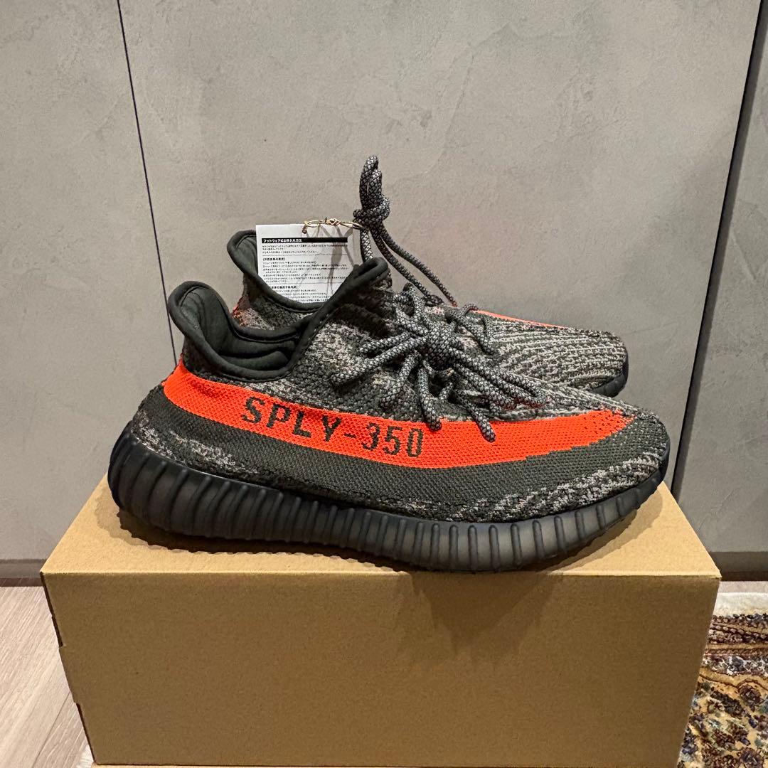 Yeezy Boost 350 V2 グレー/オレンジ - メルカリ