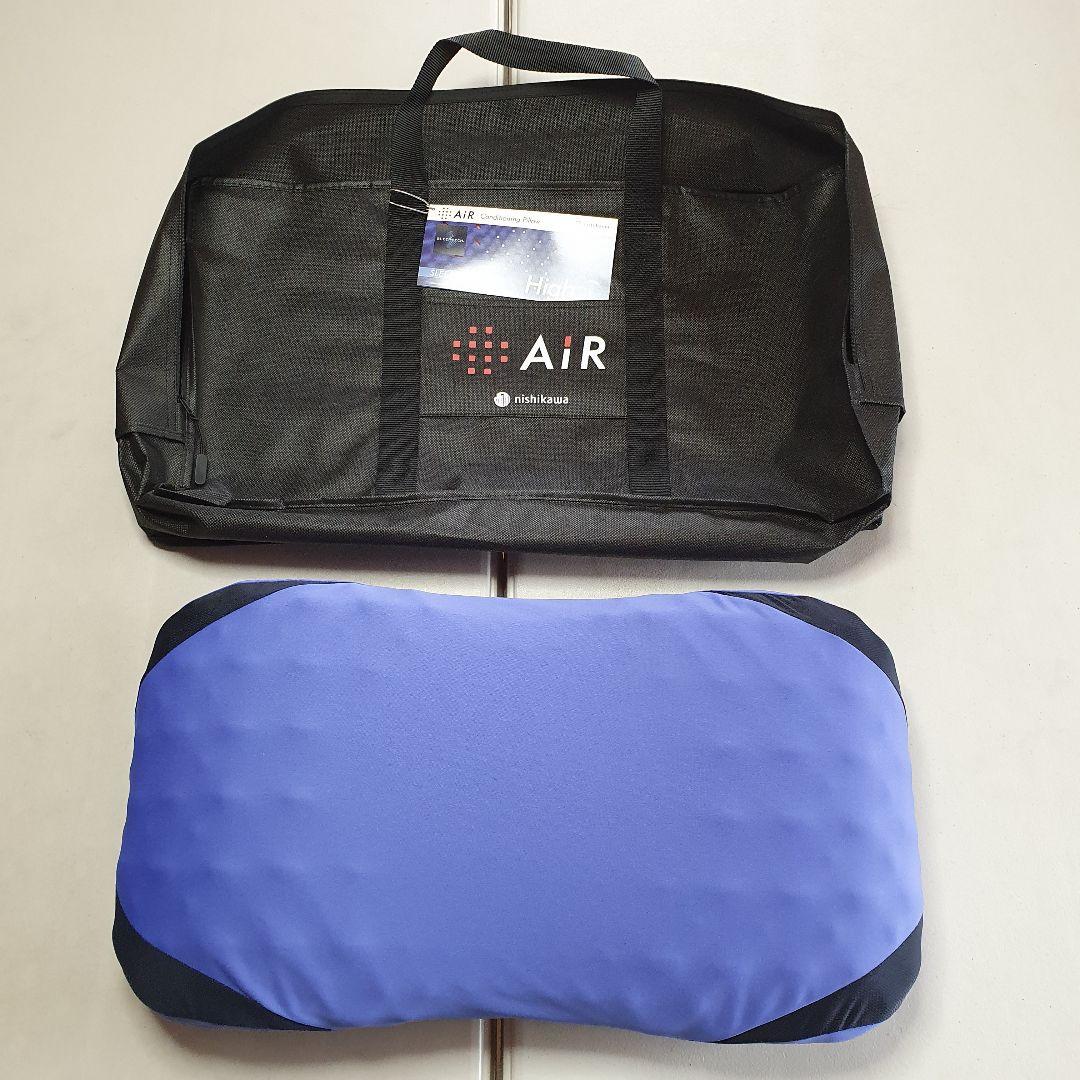 m*a様 【美品】nishikawa AiR3Dピロー Highタイプ 布団の西 m*a様 【美品】nishikawa AiR3Dピロー Highタイプ 布団の西 - メルカリ