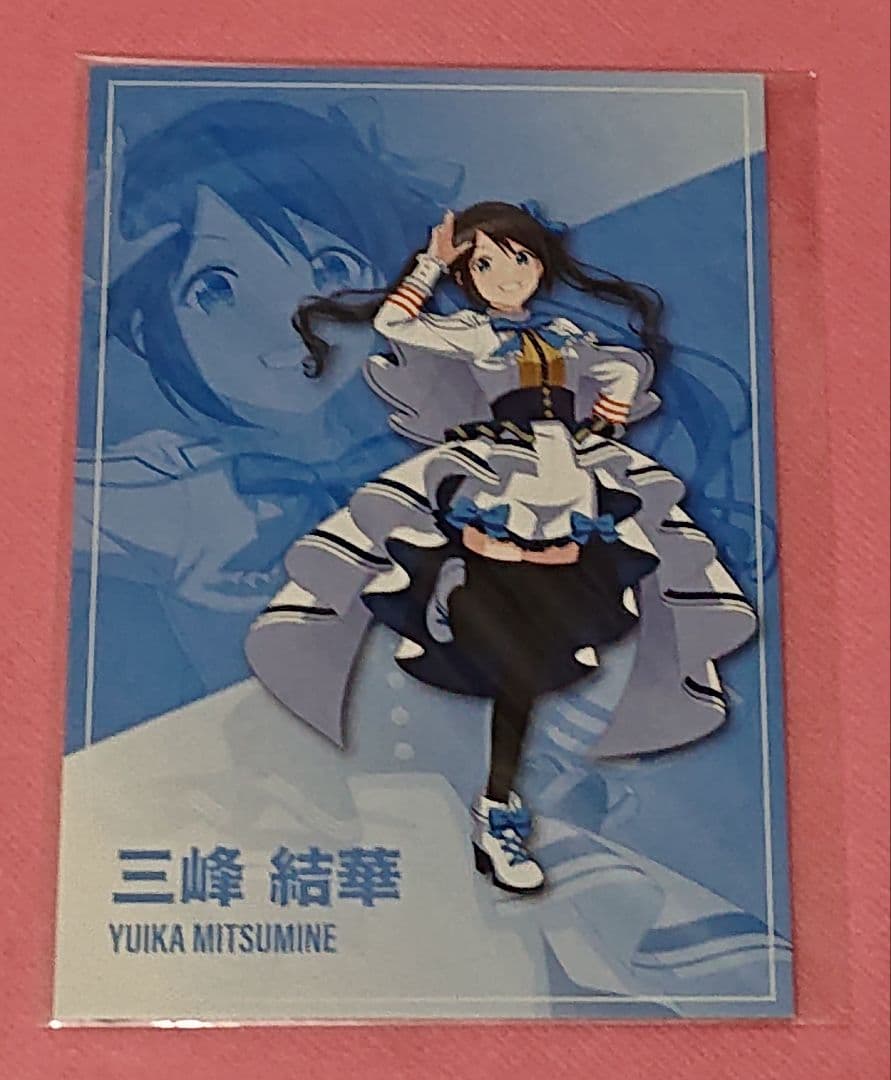 匿名配送】三峰結華 ポストカード 旅マス - メルカリ