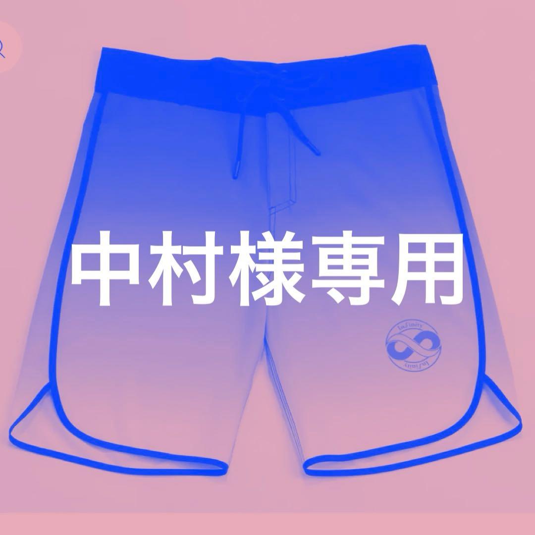 インフィニティサーフパンツ26インチブルー - メルカリ