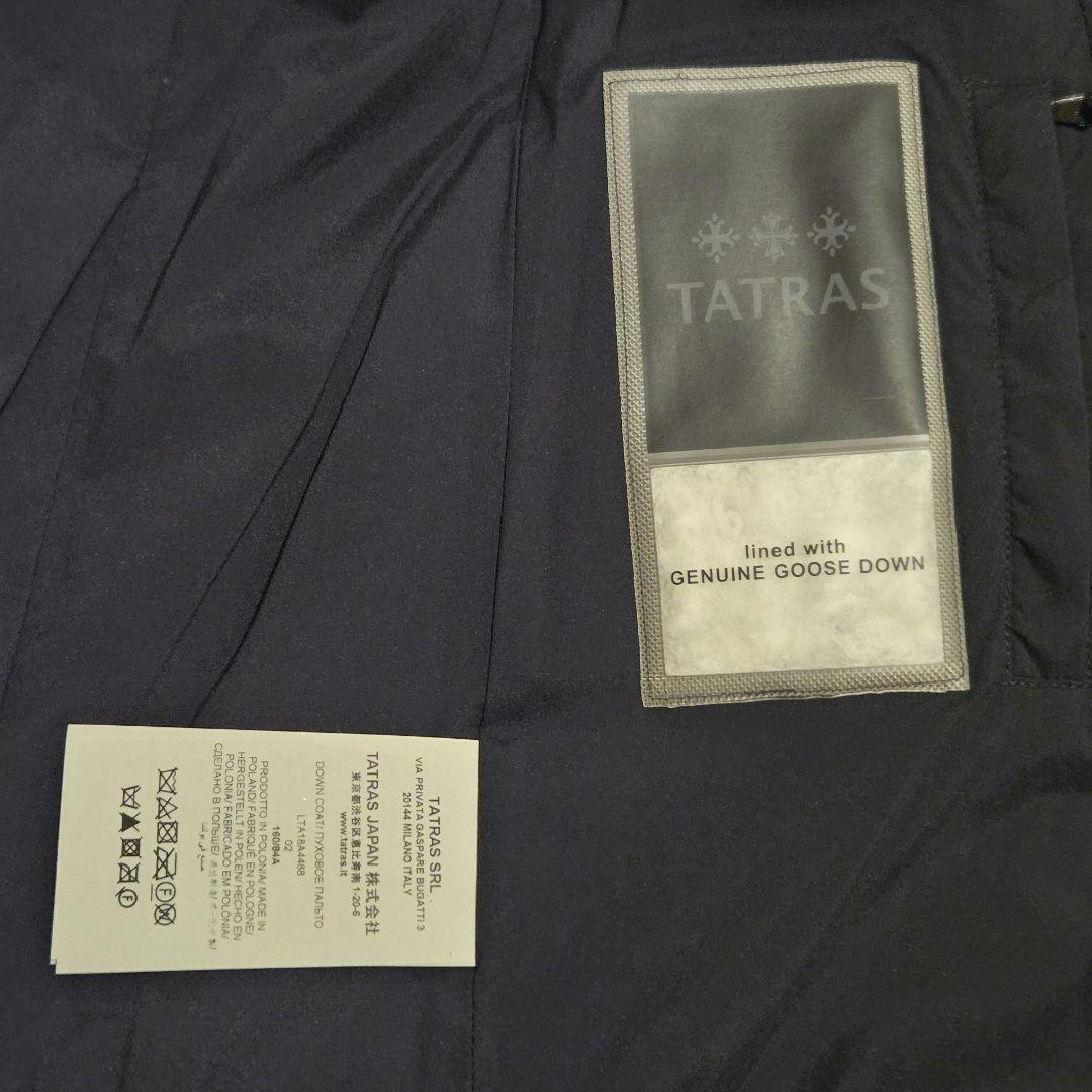 極美品✨】タトラス LORENZANA ボリューム襟 ショート丈ダウン 02