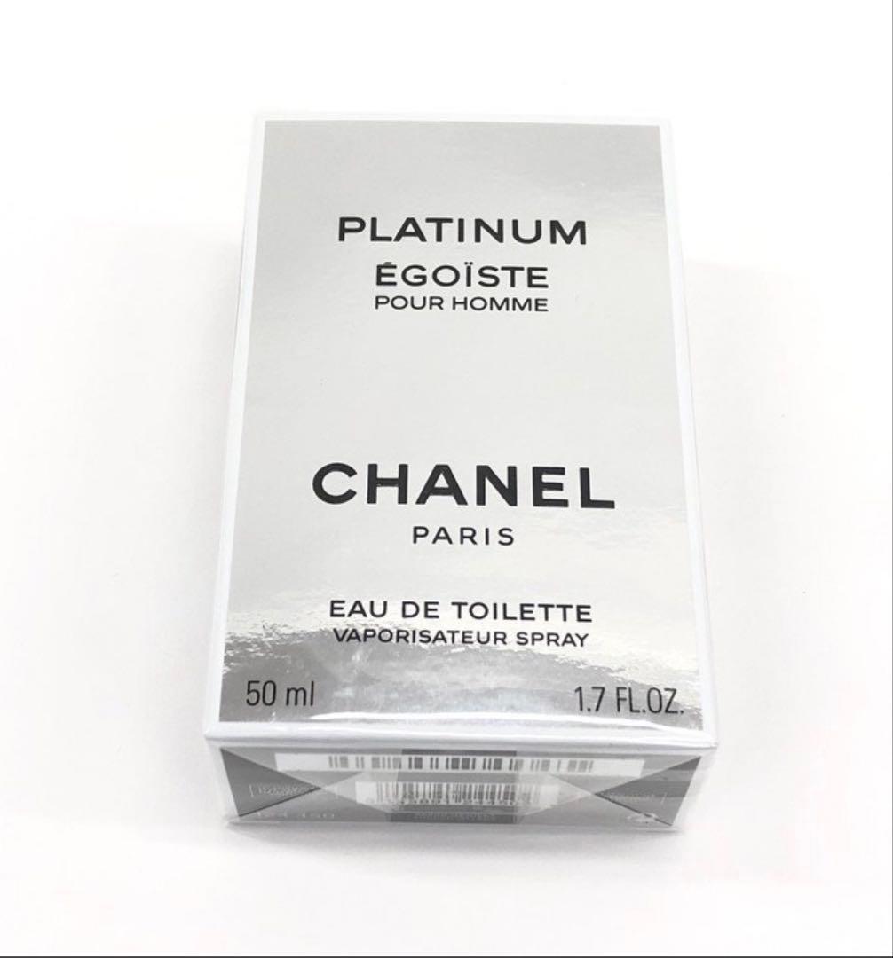 新品　CHANEL シャネル エゴイストプラチナム オードトワレ　香水　50ml parfum-124.jpg