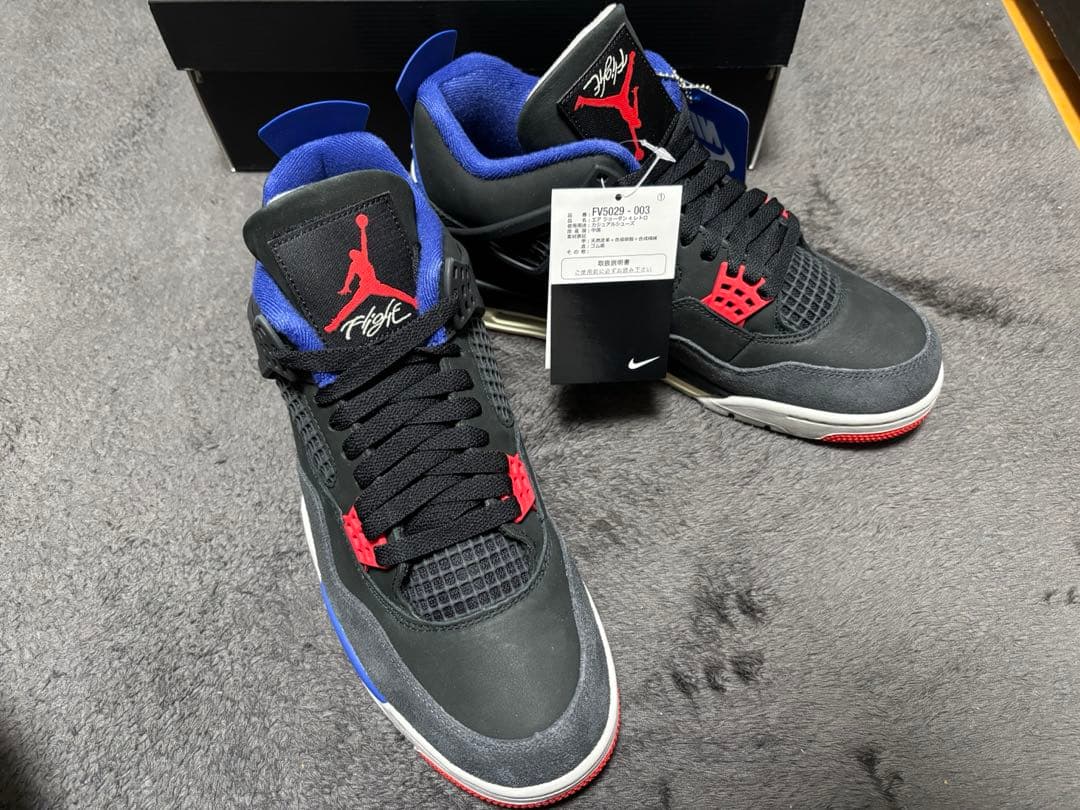 シューズ(男性用) Nike Air Jordan 4 Nike Air Jordan 4 IV Retro SE Sashiko size 16. CW0898-400. Dee