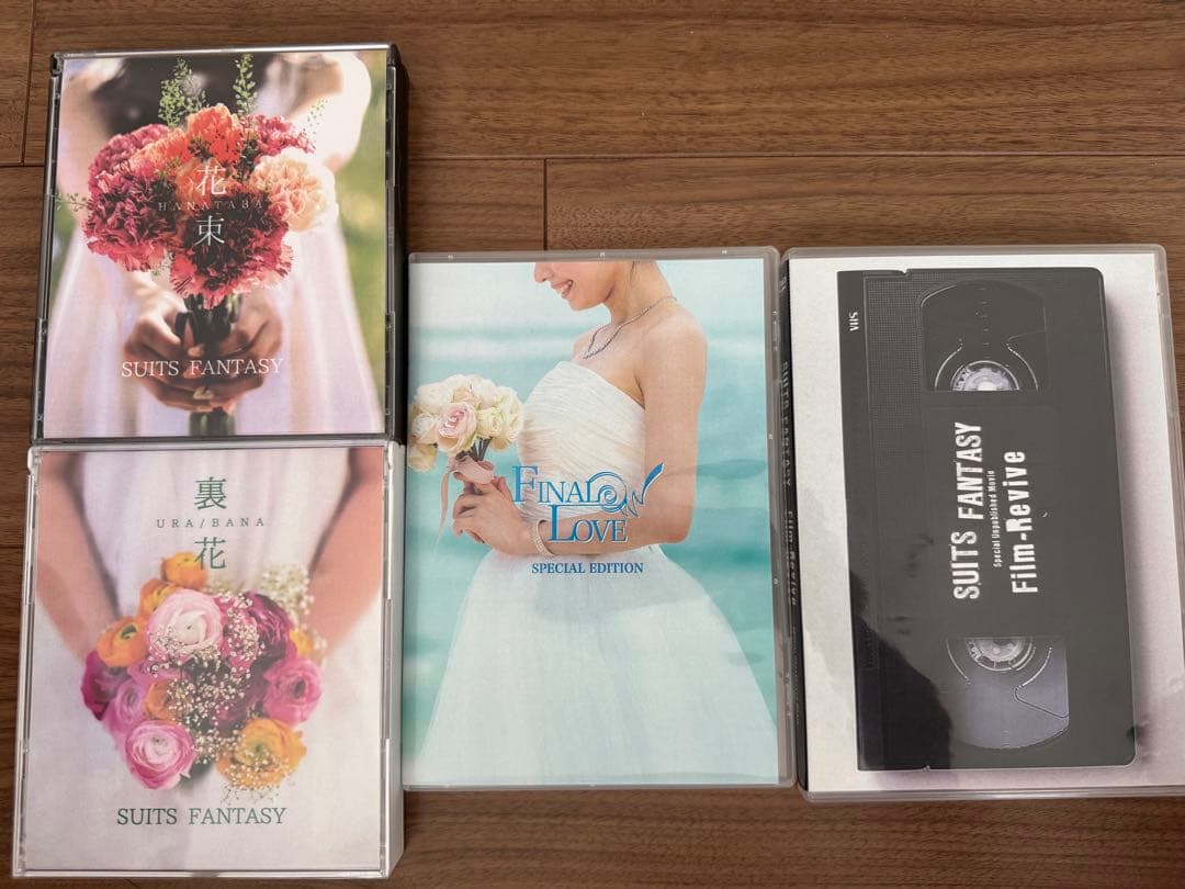 スーツファンタジー 11枚セット zz-M0151FT601_8-1.jpg?1735093022