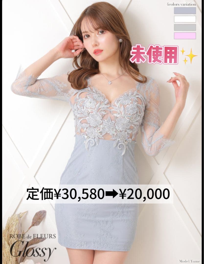 ☆超レア！【USオリジ/MONO/6Eye/マト1B:1C】マイルス・デイヴィス