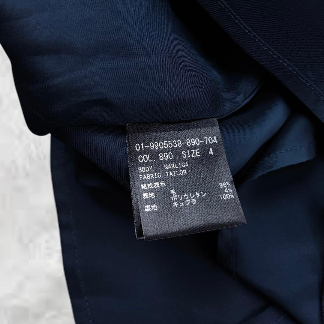 ふわり様専用おまとめセオリー 100年コート スーツ 3点セット ノー