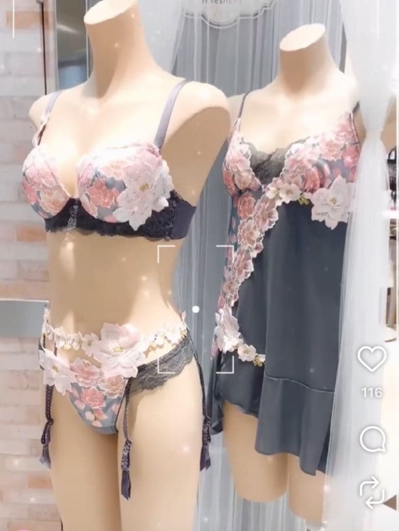 【サルート】希少G65 《新品》日本の花嫁03G プッシュアップブラソングセット