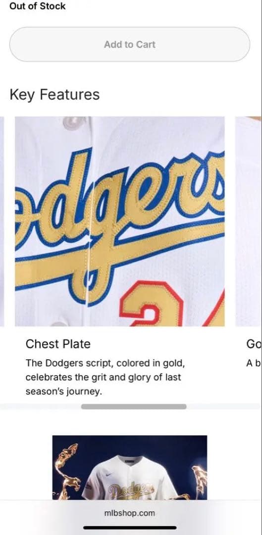 新品 未開封 ドジャース 大谷翔平 17番 ゴールド ユニフォーム メンズ