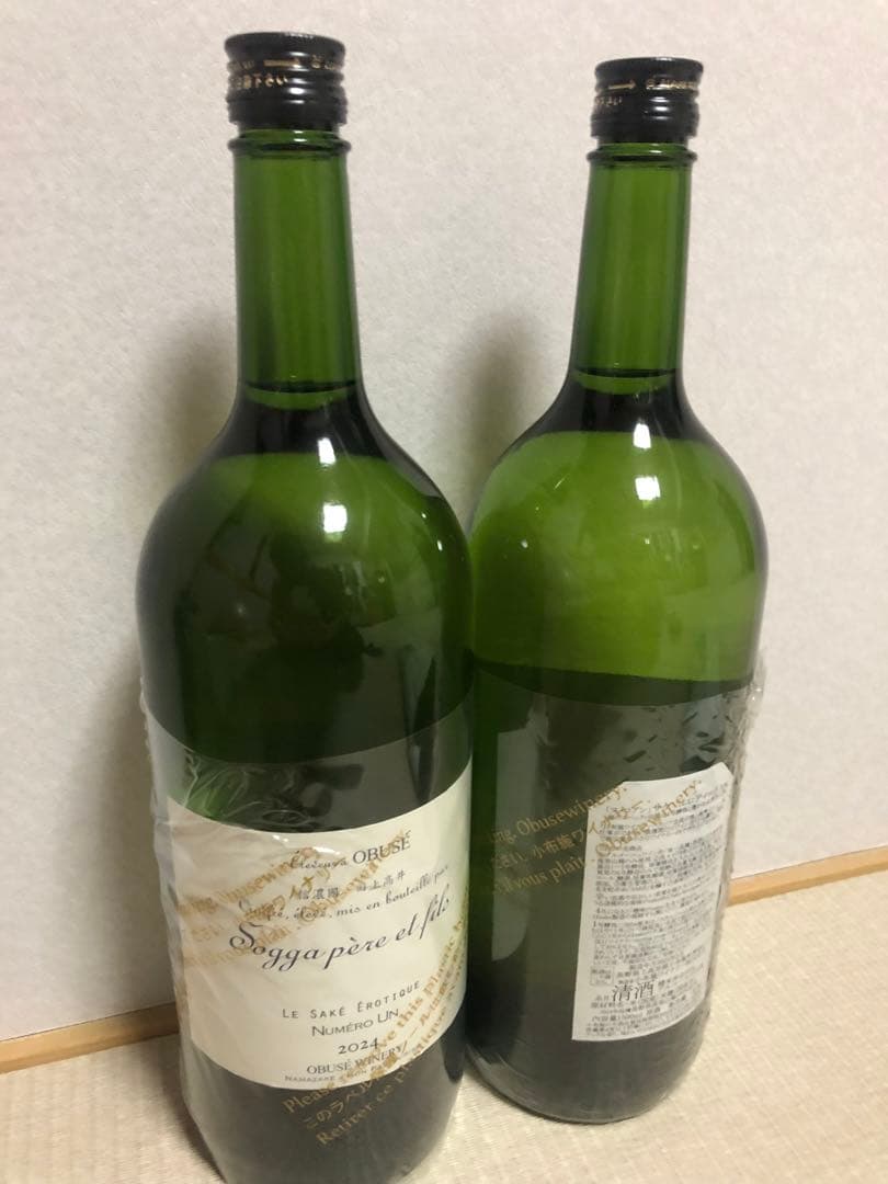 ソガペールエフィス　ヌメロアン　マグナムボトル　※ 而今　好きな方にも 本日の1本】ソガペールエフィス「ヌメロシス」サケ エロティック小布施