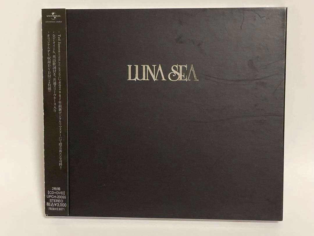 LUNA SEA 2007年リマスター盤 - メルカリ