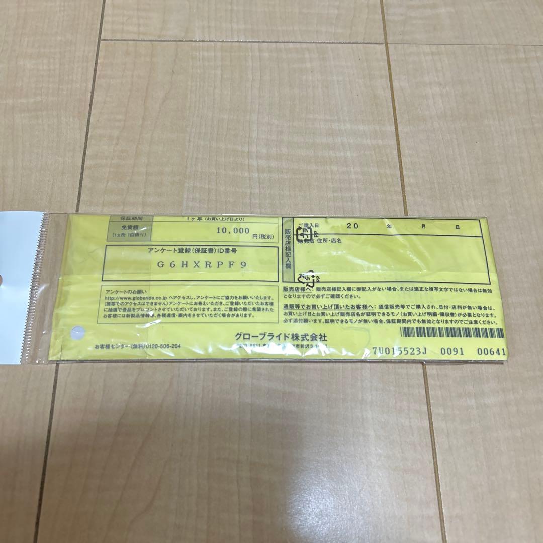 夏茶南様専用】エメラルダスEXイカメタルOR70MLS-SMTTカバー付き