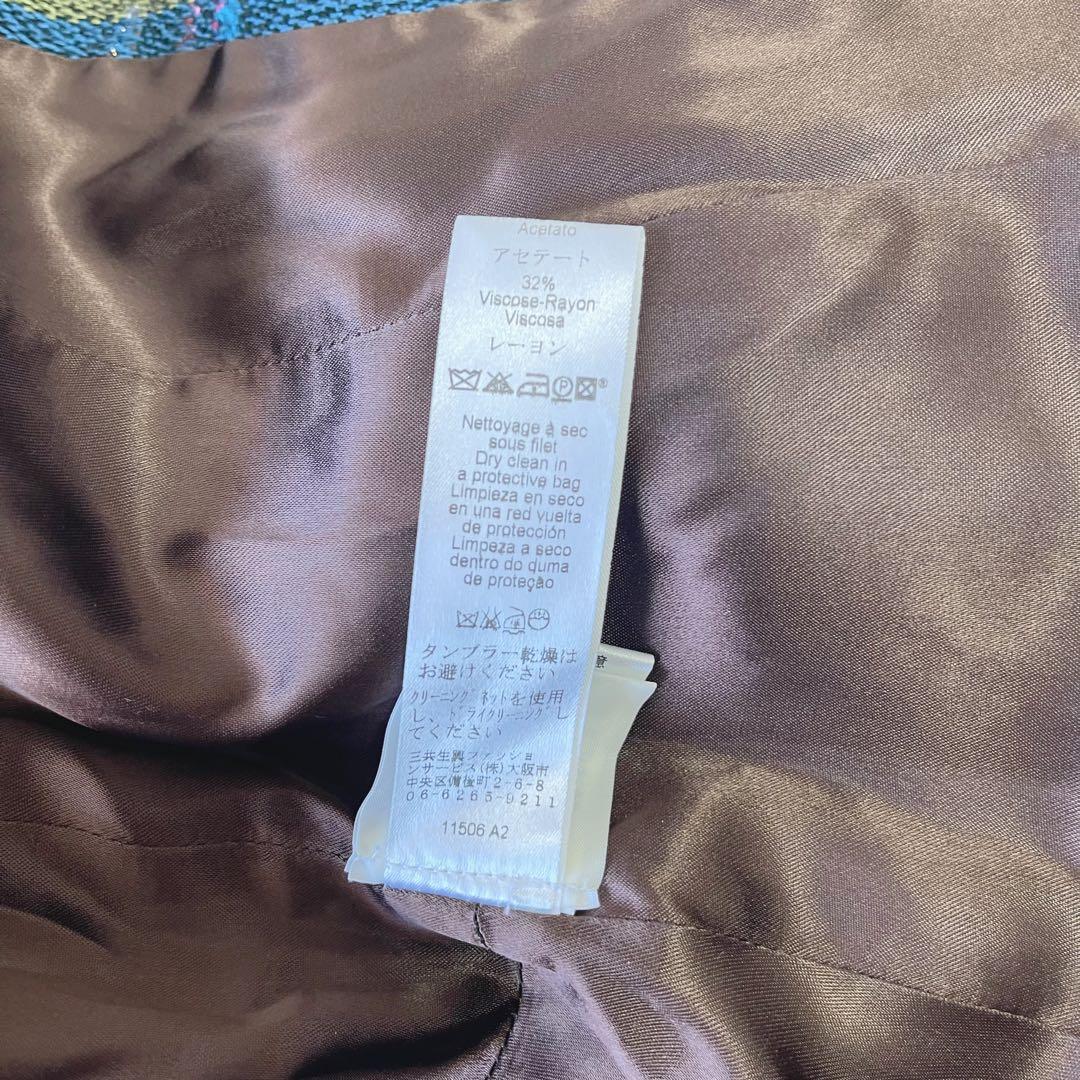 Yukka様専用【未使用級】クリスチャンラクロワ ラメ テーラード