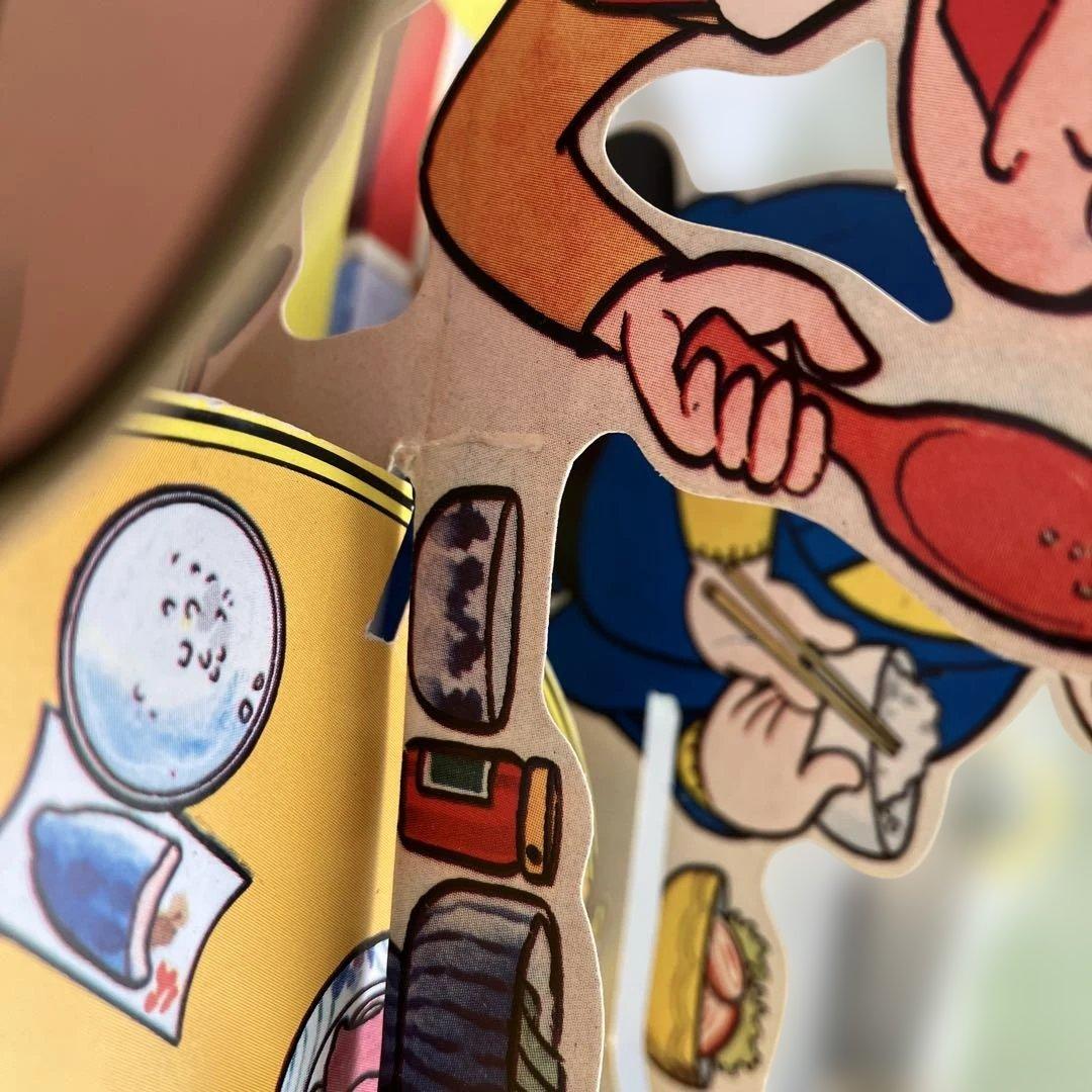 S とびたすえほん 新オバケのQ太郎 遊園地大そうどう 再版 - メルカリ