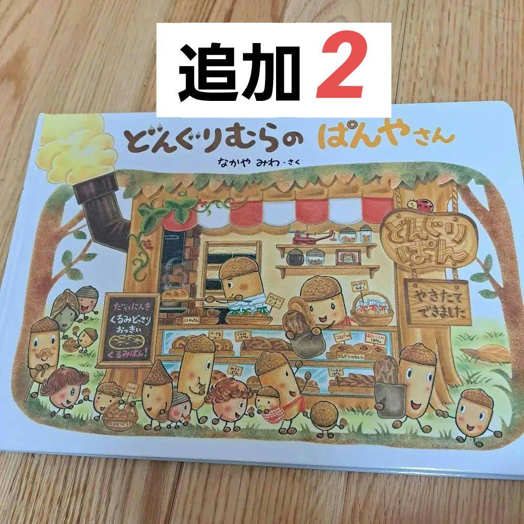 25冊★ほぼ未使用★オマケ