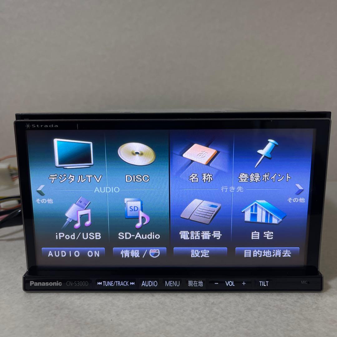 パナソニックカーナビゲーションシステム CN-S300D 地図データ -2014