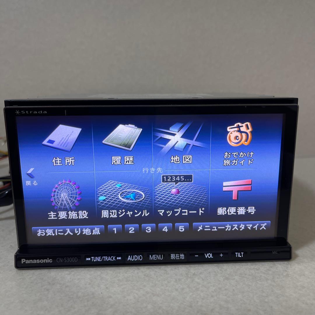 パナソニックカーナビゲーションシステム CN-S300D 地図データ -2014