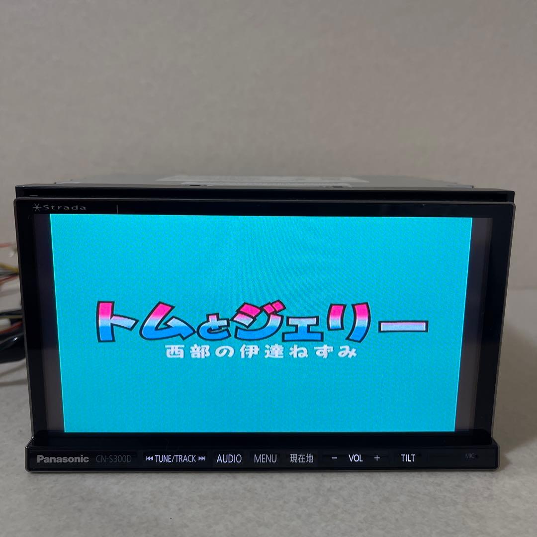 パナソニックカーナビゲーションシステム CN-S300D 地図データ -2014