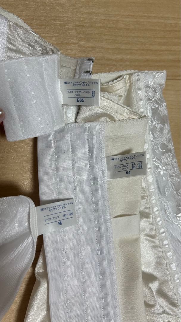 セモア ブライダルインナーE65 64 M - メルカリ
