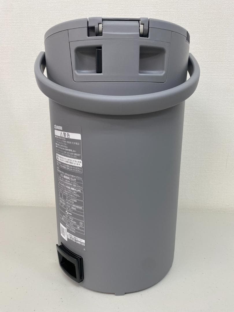 象印 スチーム式加湿器 4.0L EE-DF50-HA 清潔な蒸気のスチーム式