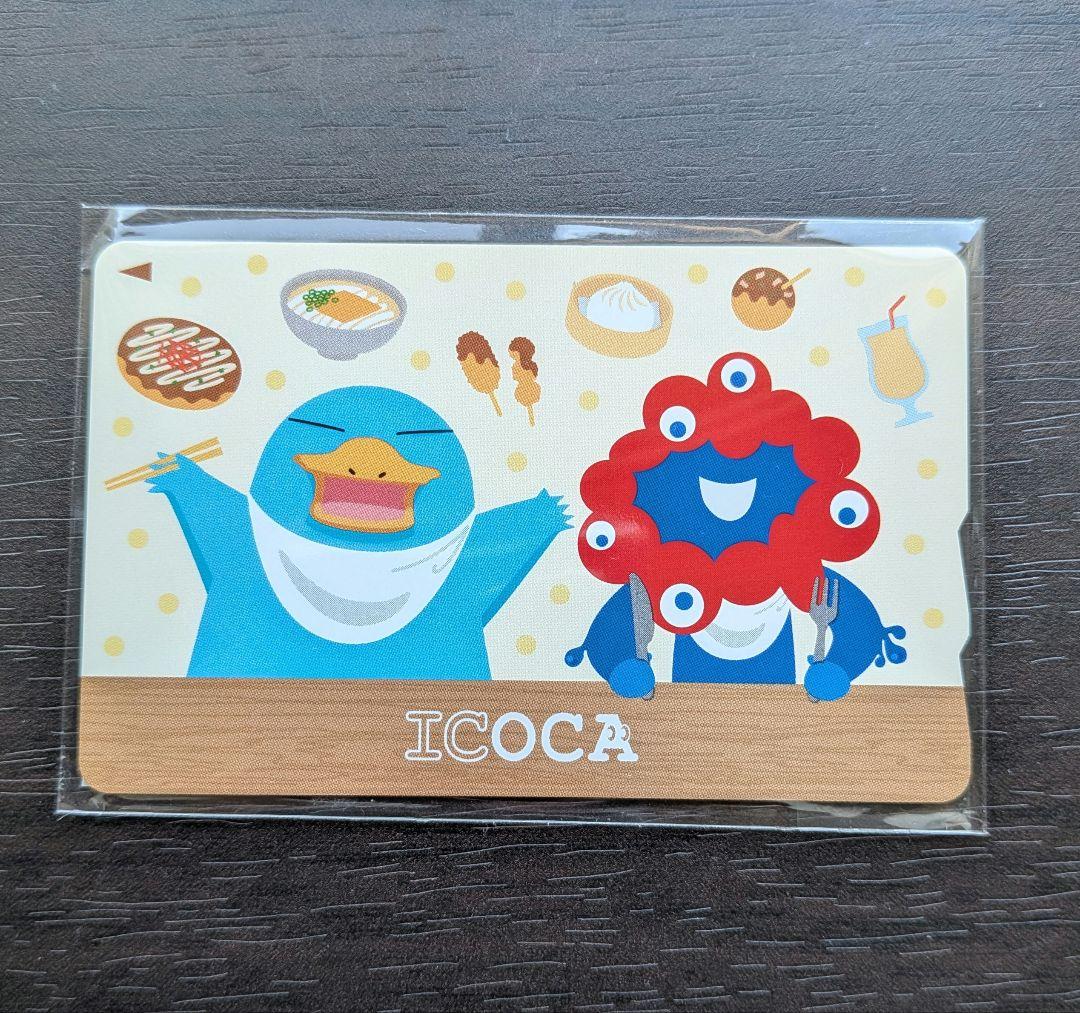 万博会場限定品】「2025 大阪・関西万博 記念 ICOCA」 - メルカリ