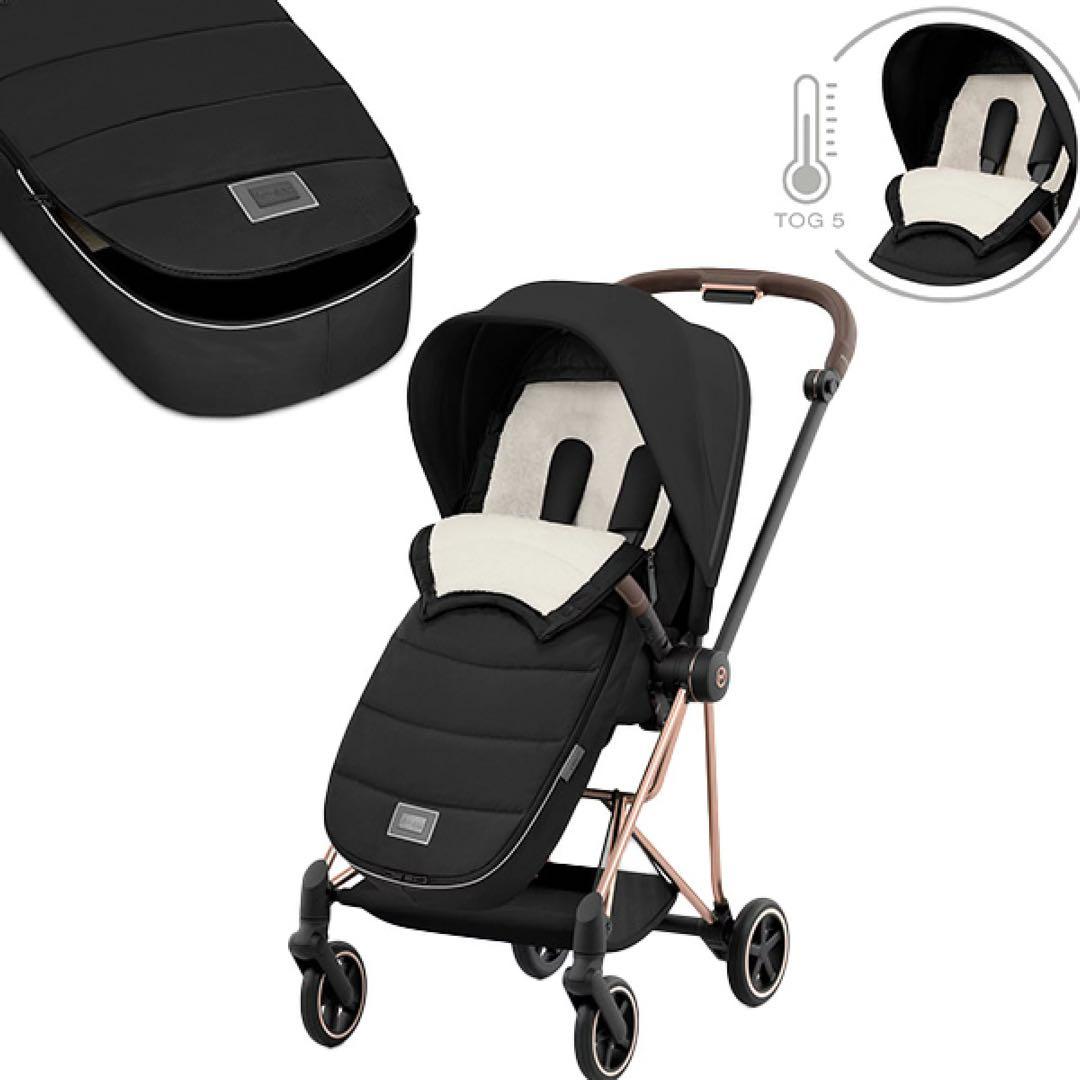サイベックス ベビーカー用フットマフ ブラック　(クリーニング済み)美品！ サイベックス（CYBEX） ストローラー用 プラチナムフットマフ セピア