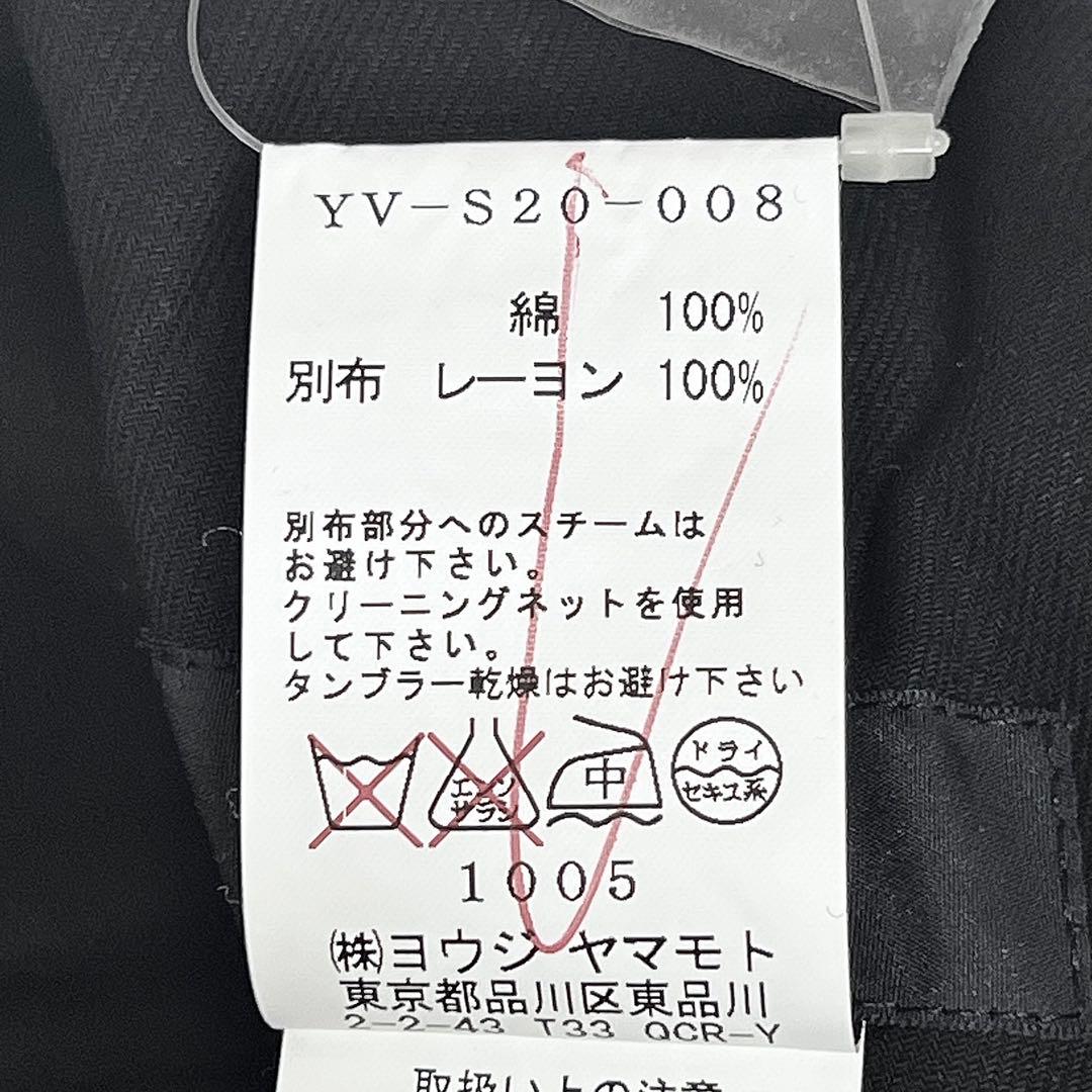 未使用タグ付！Y'sワイズ/レイヤードガーゼラップスカート ブラック