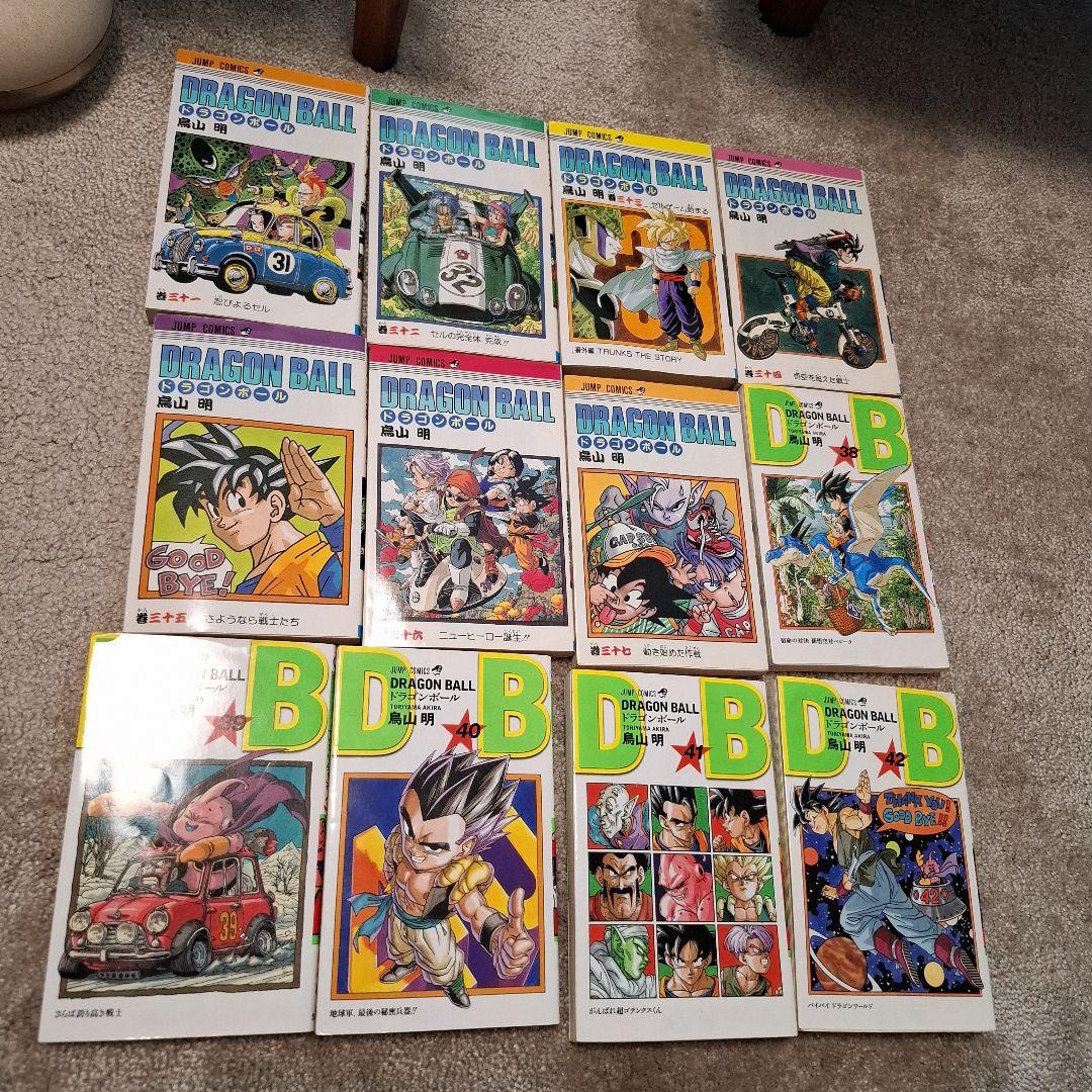 ドラゴンボール 全巻セット - メルカリ