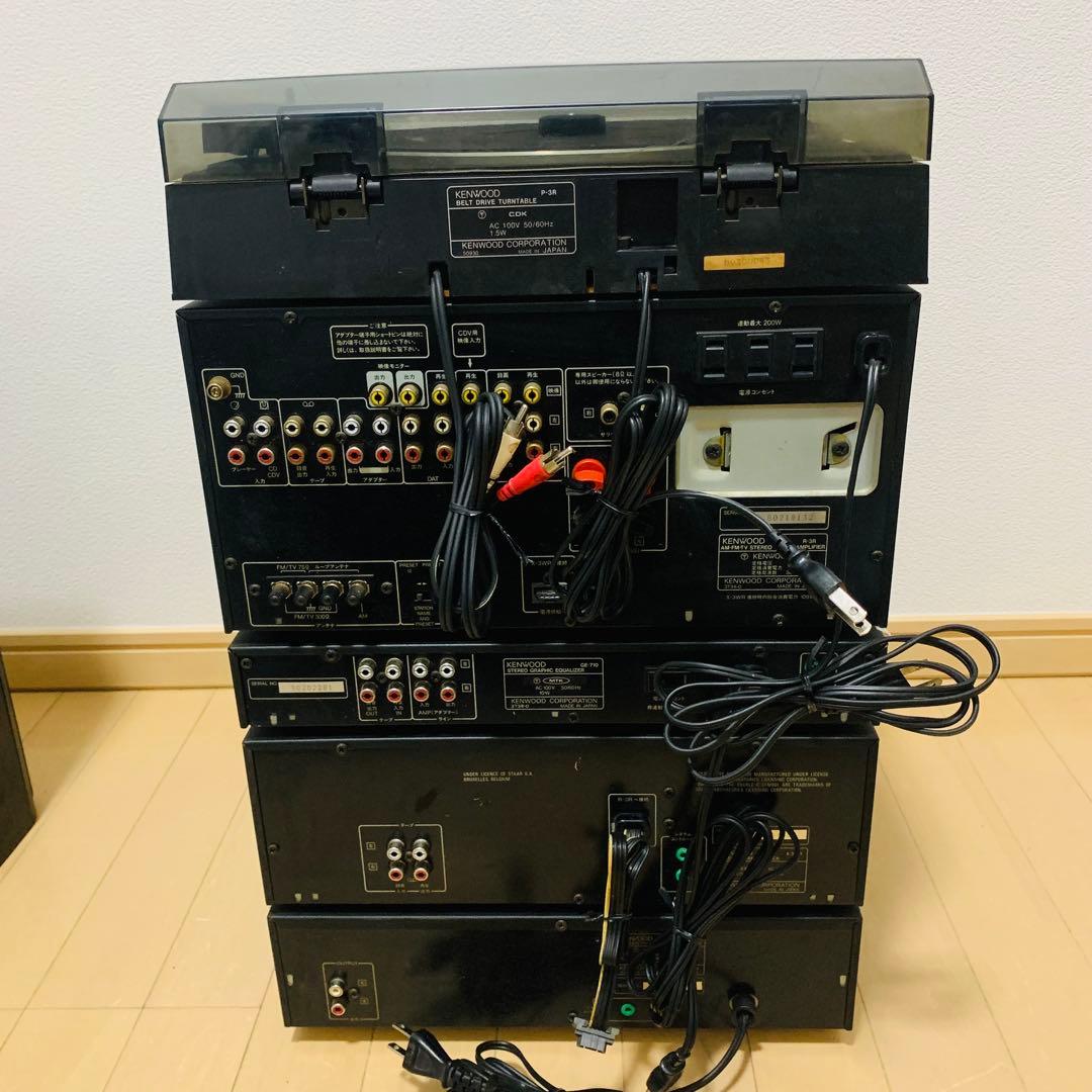 希少】KENWOOD システムコンポ Roxy DG1 P-3R - メルカリ