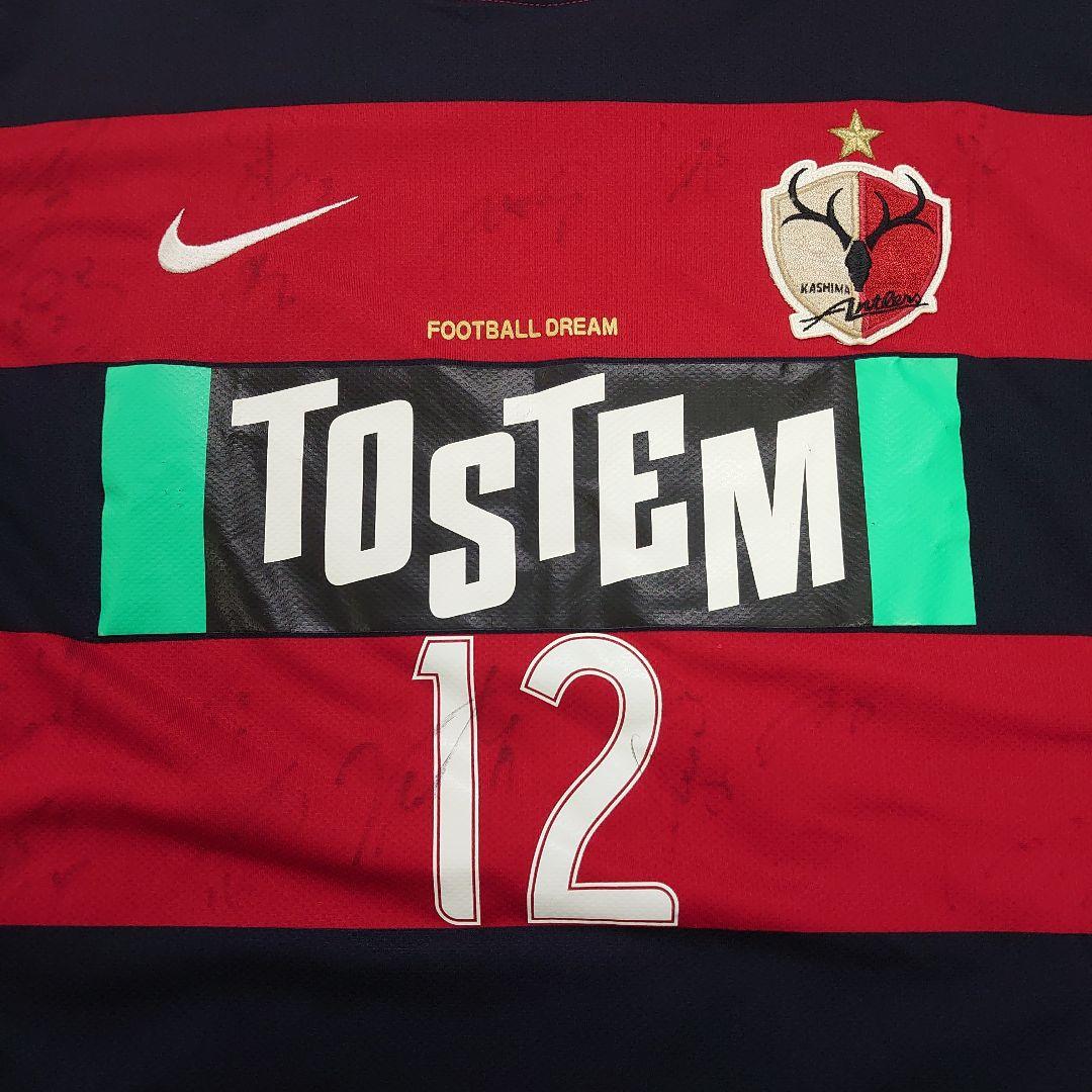 Nike 鹿島アントラーズ 2008年 ユニフォーム XL - メルカリ