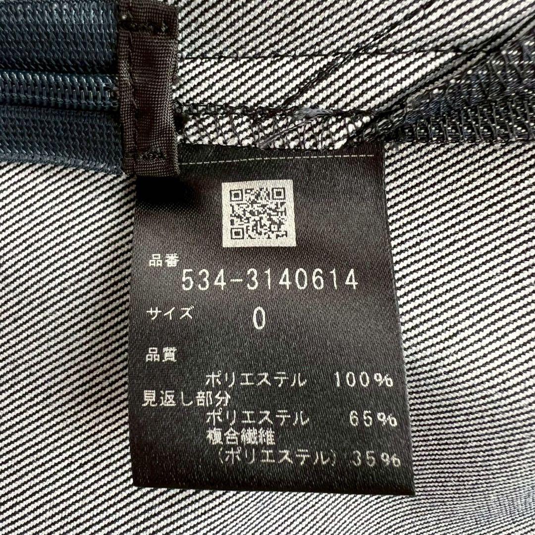 LE PHIL ルフィル 近年 SOLOTEXデニムサロペット インディゴ