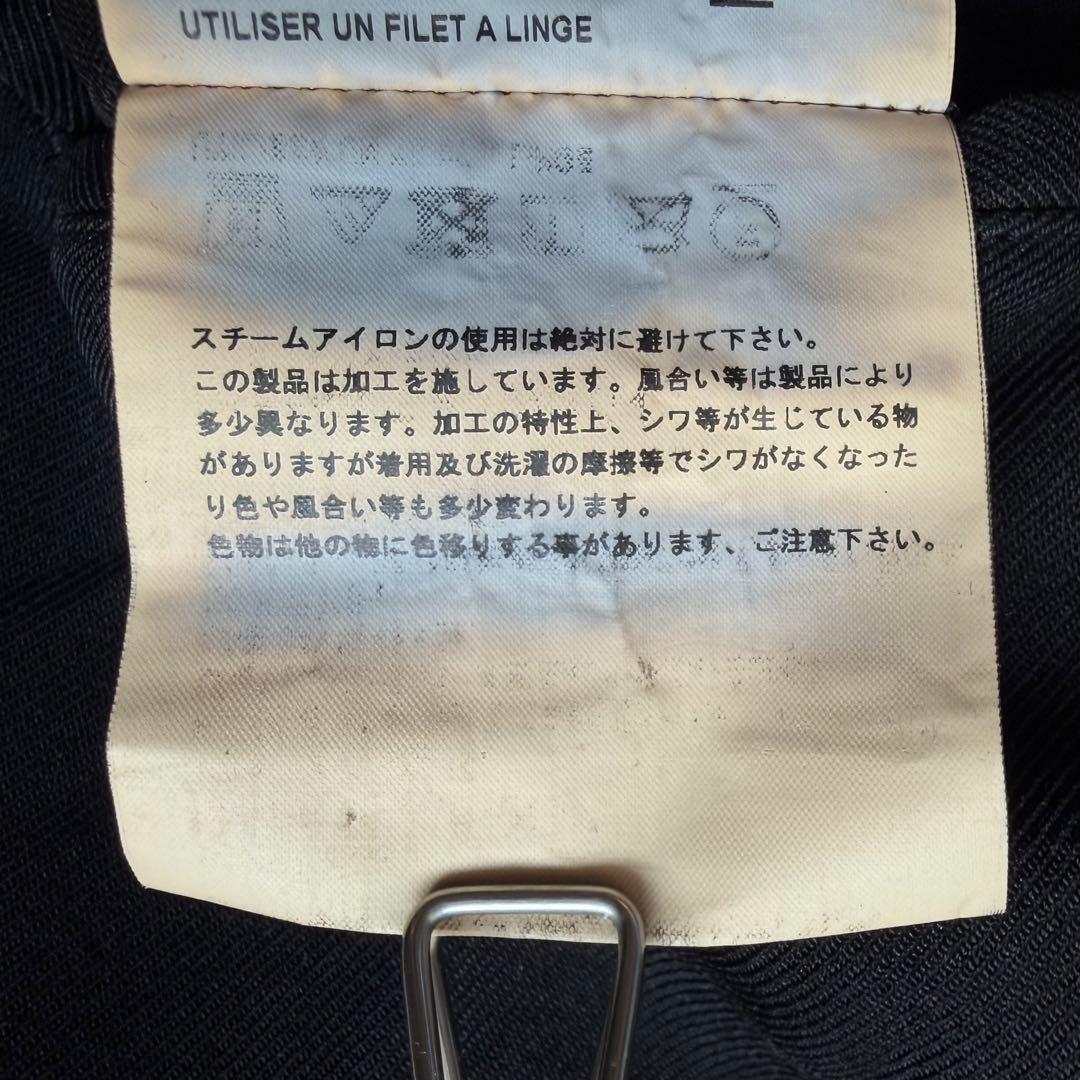 《美品》24ss コムデギャルソン オムドゥ ポリ縮 イージーパンツ XS