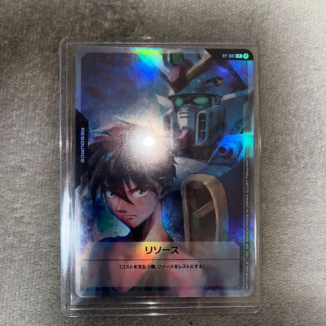 ガンダムカード ウィングガンダム β版パラレル 即スリーブ その他