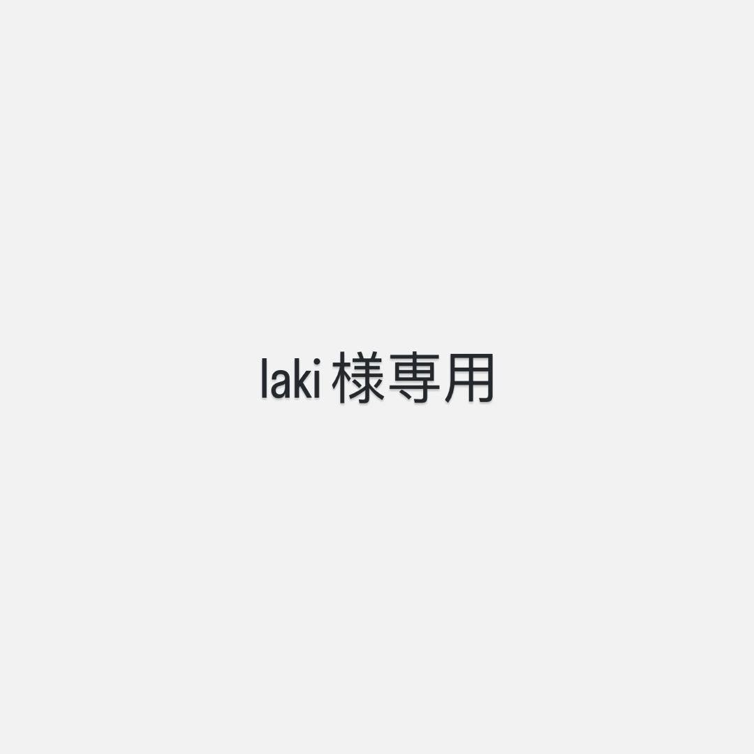アイドル laki NEW) Laki rock 24Karats for newly released artist photos as well