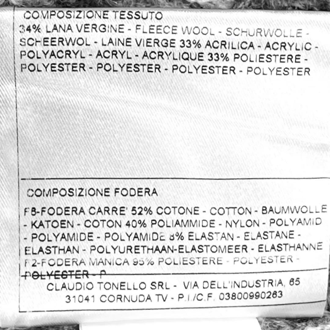 新品未使用 T-JACKET 三者混 ヘリンボーン チェスターコート XS - メルカリ