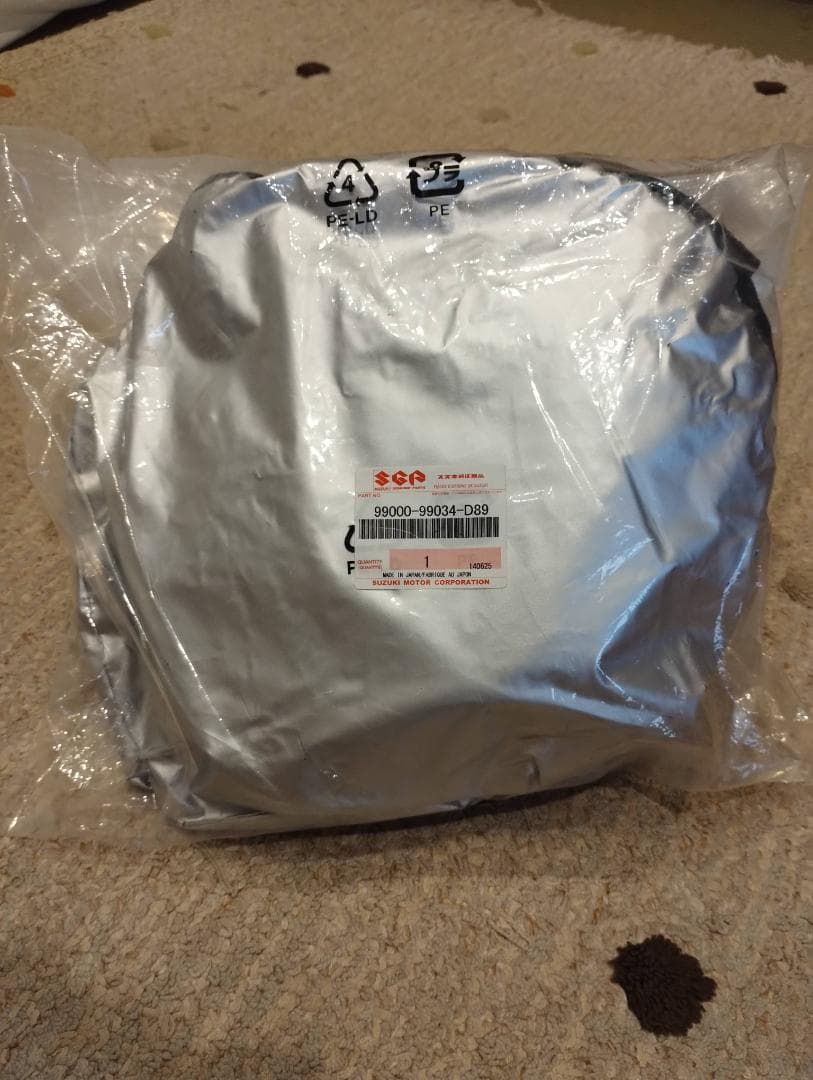 プライバシーシェード前後セット ハスラー 旧型 初代 MR31 S 純正品