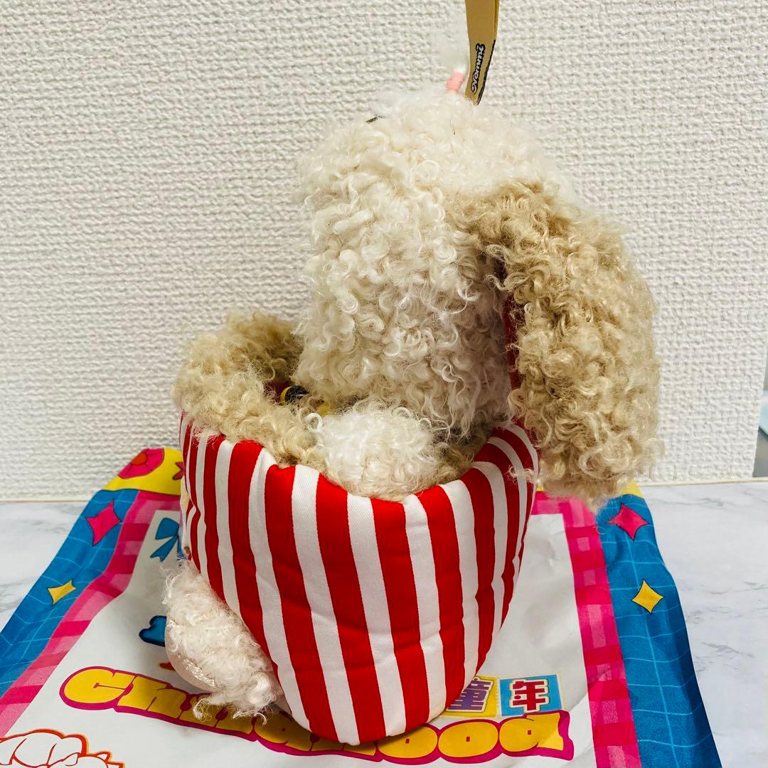 OneMall provides Mercari products: nommi 幼少期 子供時代