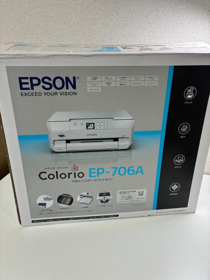 ジャンク】エプソン プリンター EP-706A 純正インク1点付き（マゼンタ