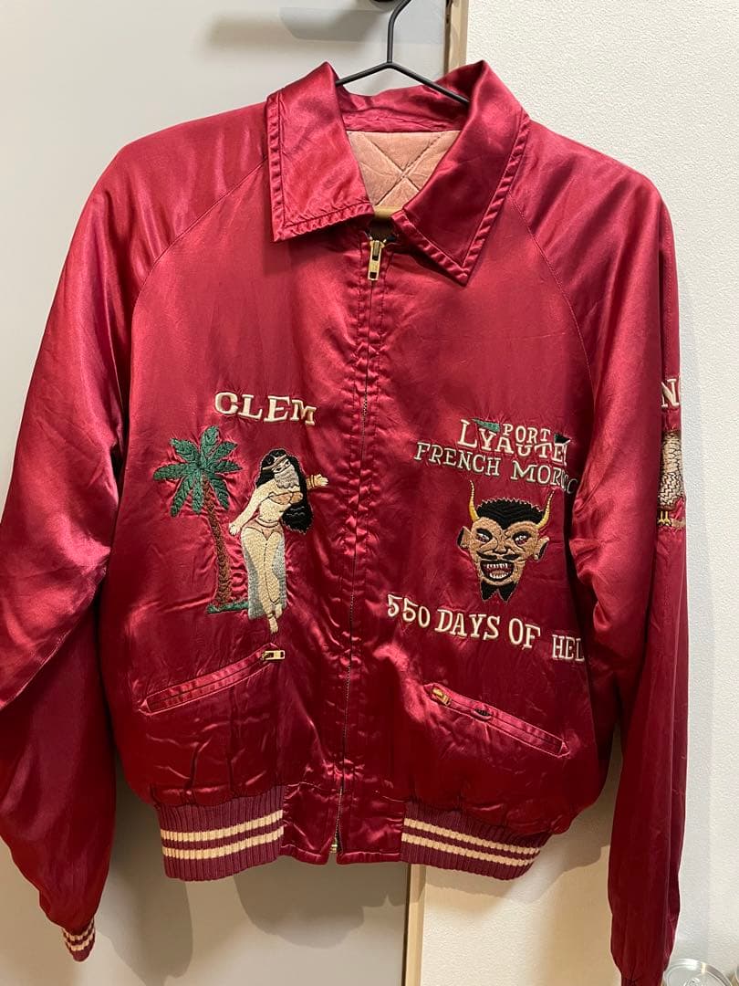 スカジャン　ベトジャン　ジェラード　スーベニア モロッコジャン スカジャン ベトジャン ジェラード スーベニア モロッコジャン - メルカリ