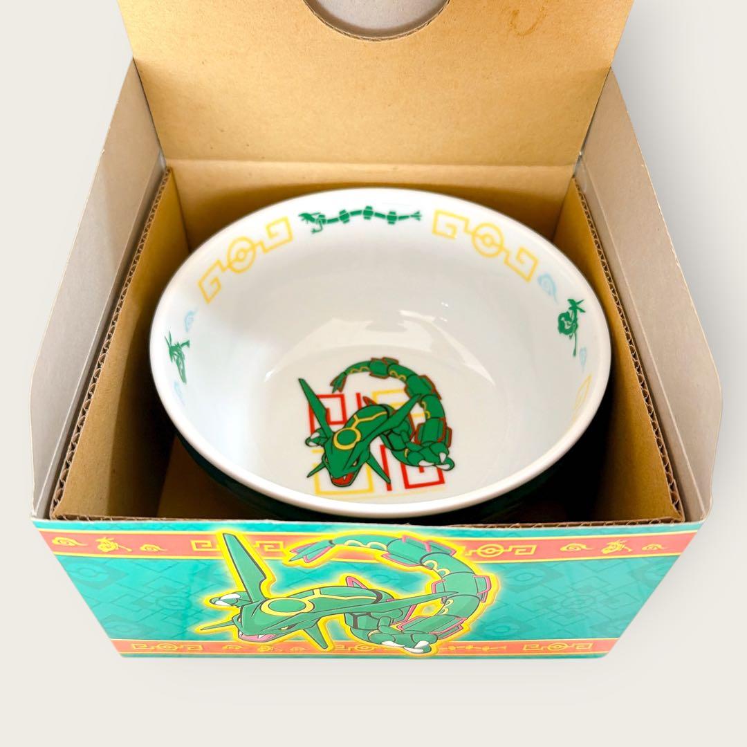 激レア】ポケモンセンター限定商品☆有田焼☆レックウザ☆どんぶり☆丼